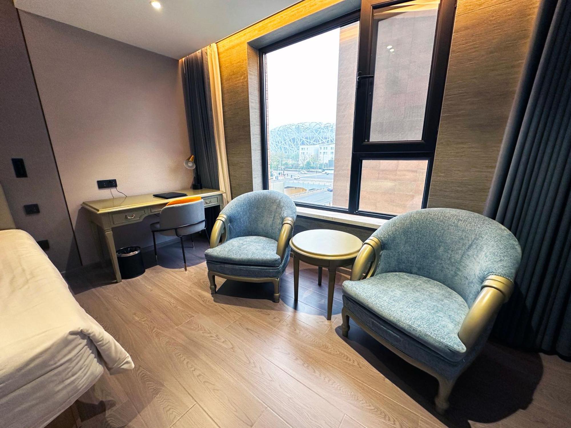 National Jade Hotel Beijing Eksteriør billede