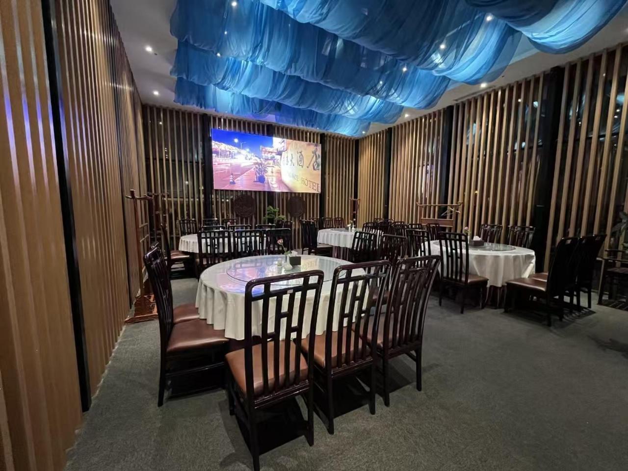 National Jade Hotel Beijing Eksteriør billede