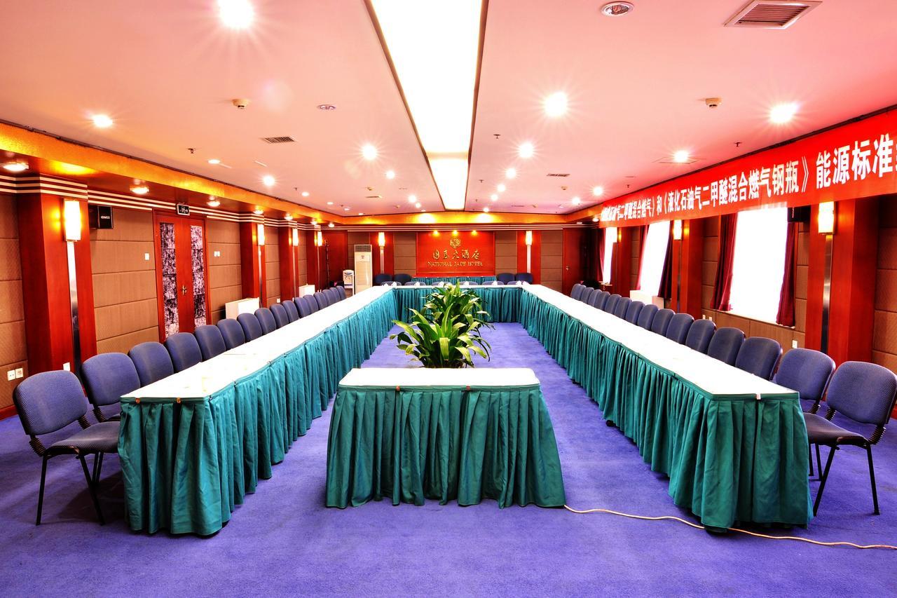 National Jade Hotel Beijing Eksteriør billede
