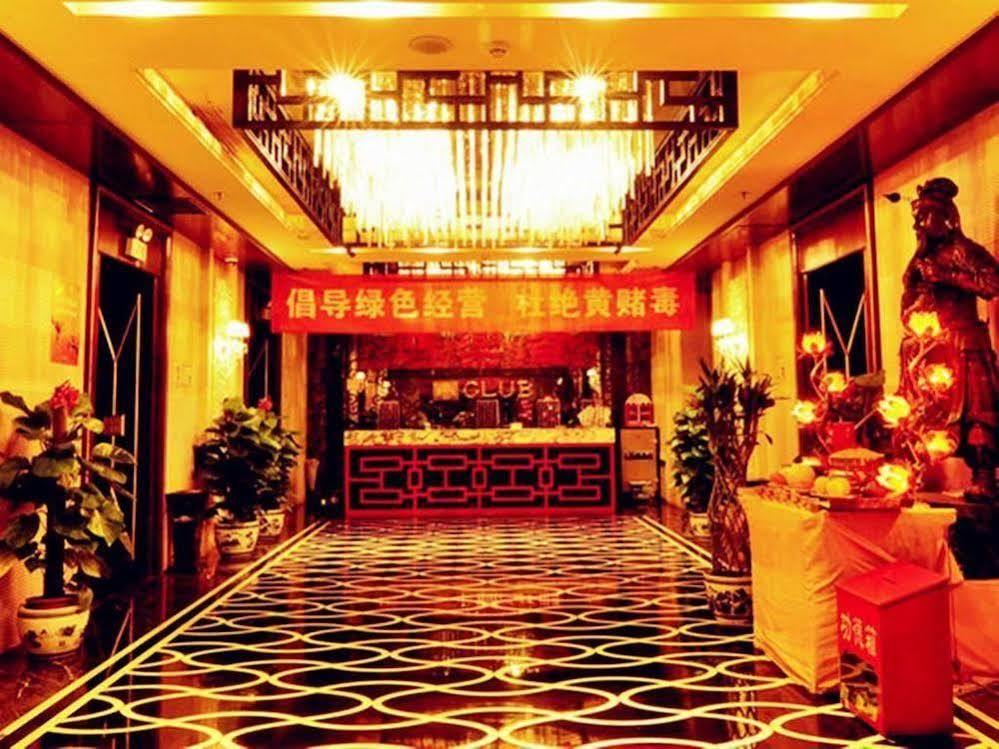 National Jade Hotel Beijing Eksteriør billede