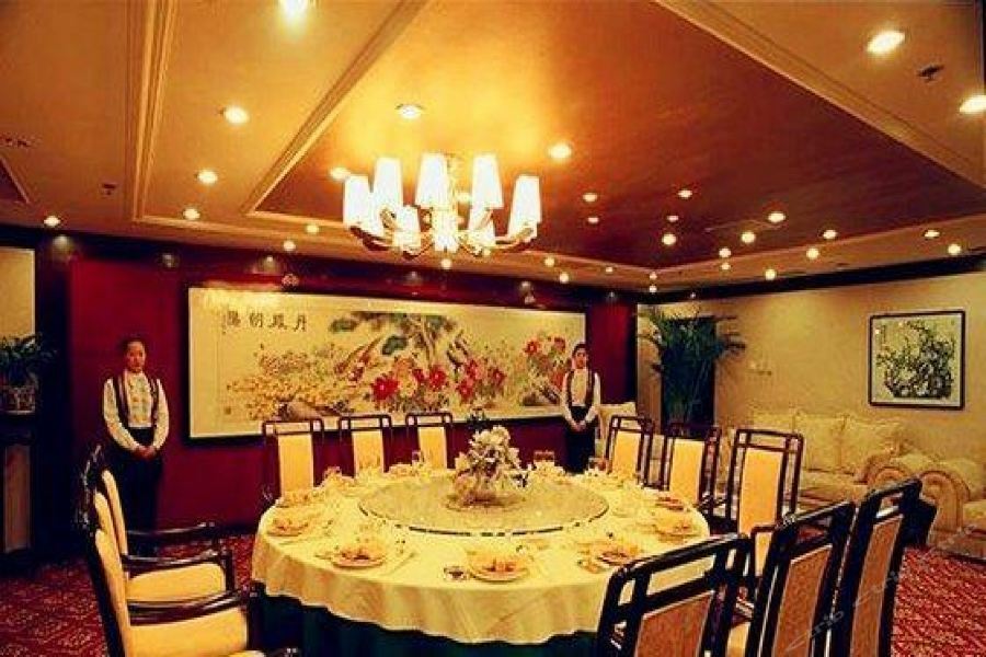 National Jade Hotel Beijing Eksteriør billede